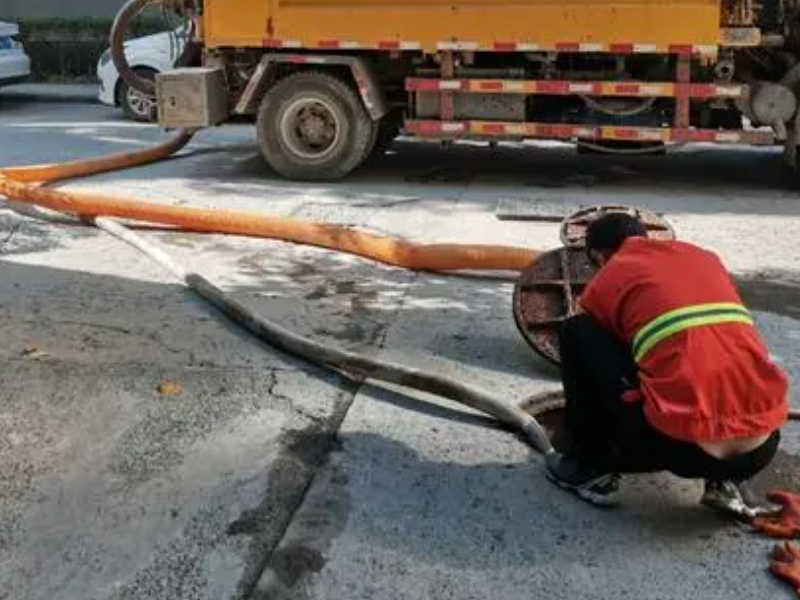 花都区新华镇疏通下水道400-1566-200