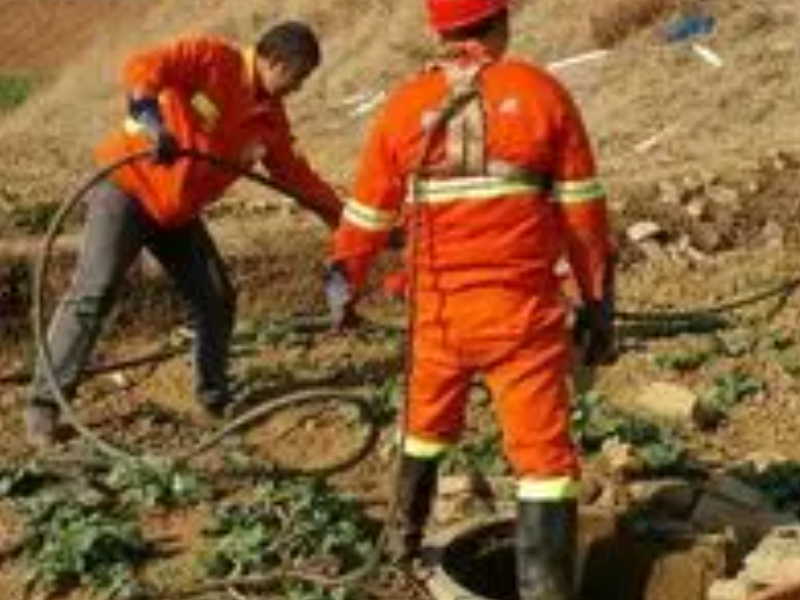 望城【新城国际花都】专业疏通各种管道，清淤清洗等
